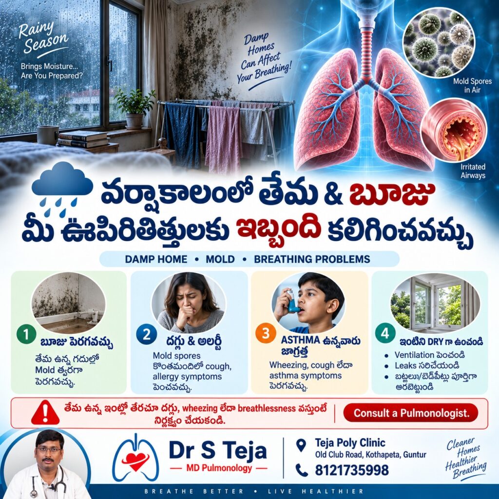 Dampness Causing Breathing Problems