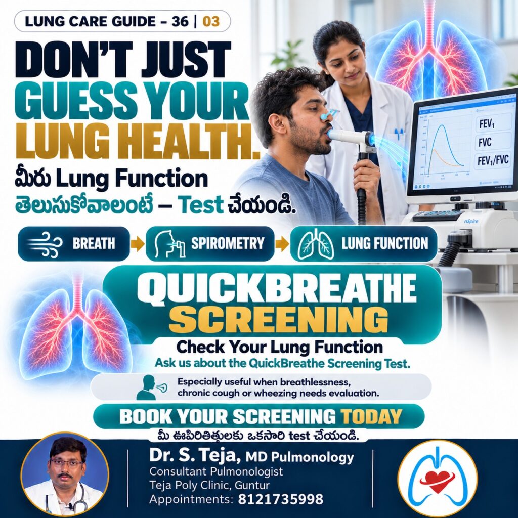 Spirometry Test in Guntur