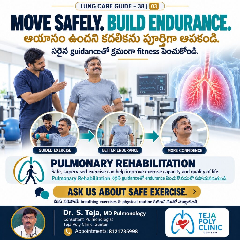 Exercise for Breathlessness