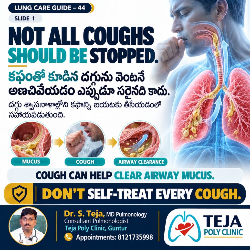Cough with Mucus Treatment
